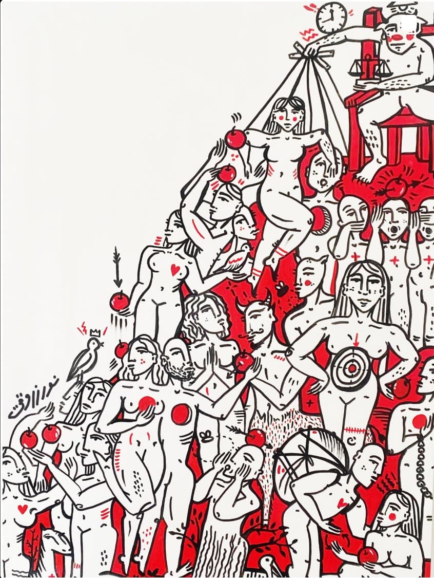 La Tour des Désirs