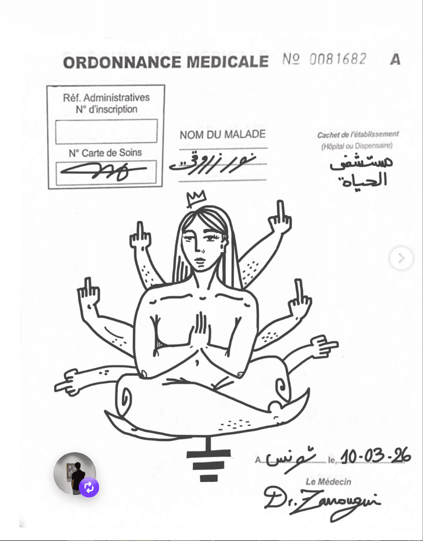 Ordonnance Artistique