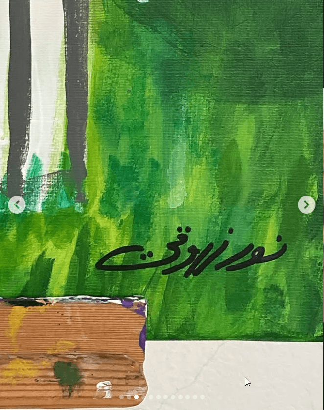 Land of Sabaseb and Ahrach