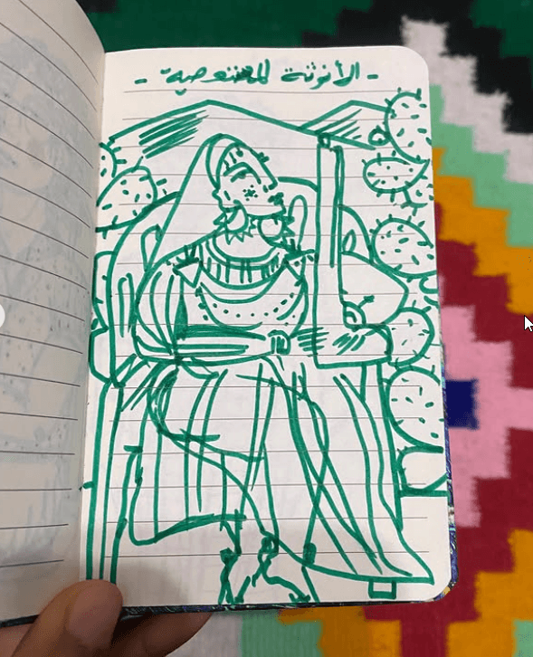 Land of Sabaseb and Ahrach